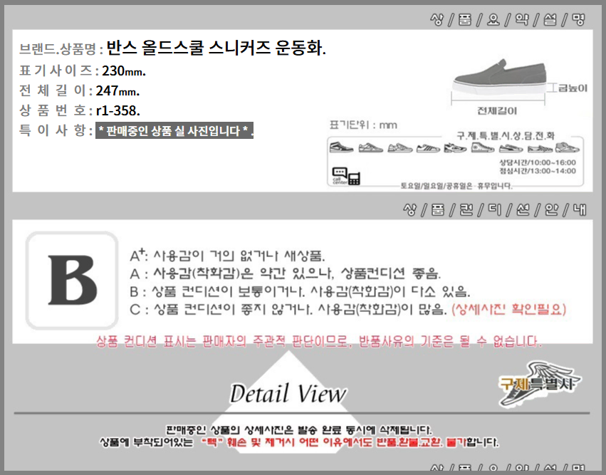 thumbnail-7